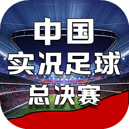 b体育手机版下载app