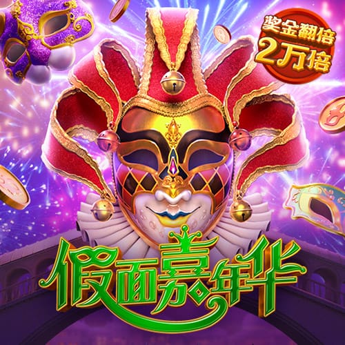 JN体育平台