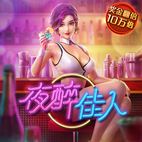 8188cc威尼斯首页