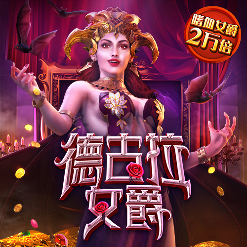 必博体育娱乐app官网