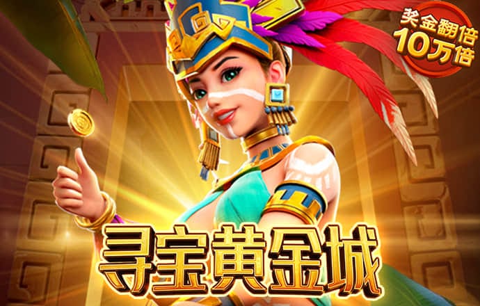 137银河登录入口welcome