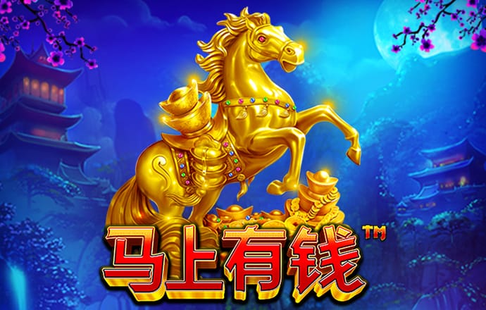 h365game