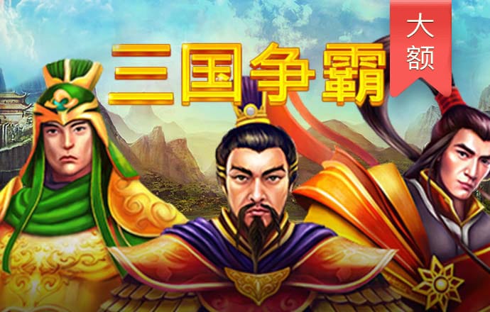 智博体育app下载