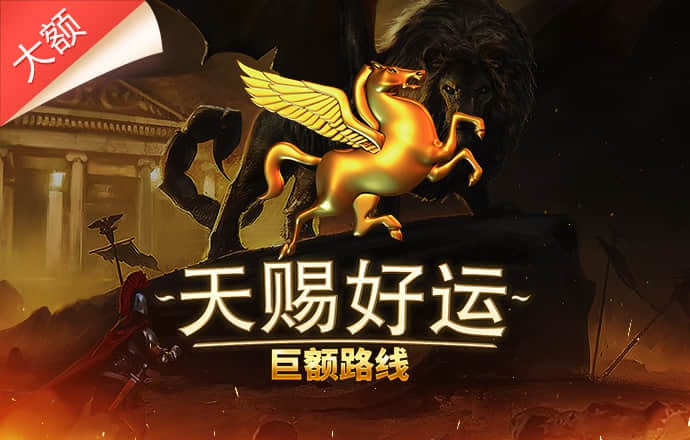 ng28南宫加拿大官网版
