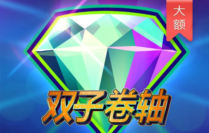 华体育APP