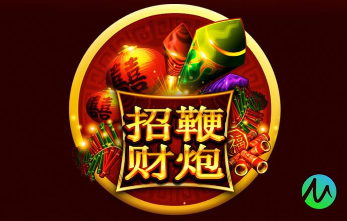 开元595cc官方入口下载