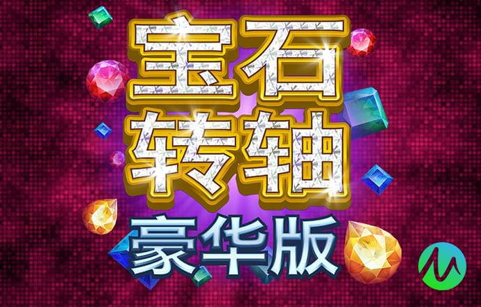 九游体育官网下载